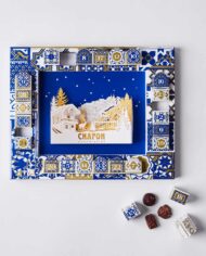 Chocolat Chapon Caputo #39 s Market Deli