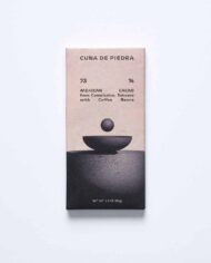 Cuna-de-Piedra-Comalcalco-Tabasco-with-Coffee-Beans-73%-for-web