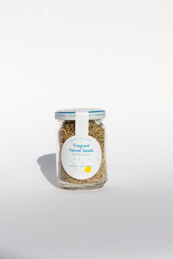 Daphnis and Chloe Frangrant Fennel Seeds Glass Jar Front White BG For WEB