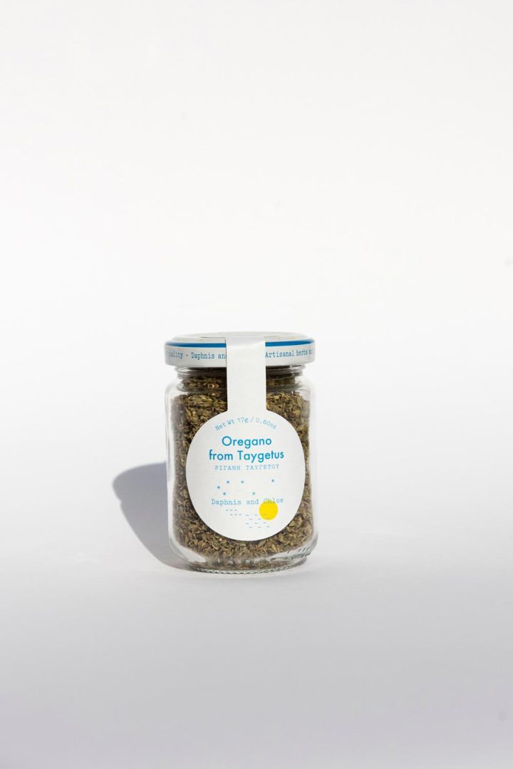 Daphnis and Chloe Oregano From Taygetus Front White BG For WEB