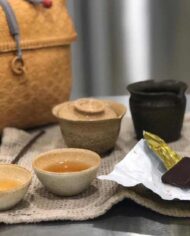 Fossa-Honey-Orchid-Dancong-Hongcha-Chocolate-for-web-3