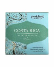French-Broad-80%-Costa-Rica-1oz-for-web