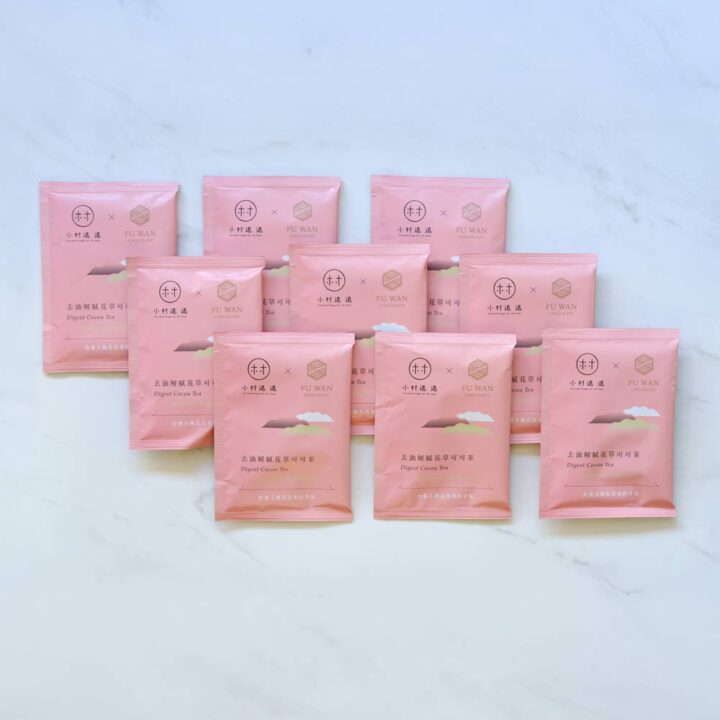 Fu Wan Digest Cocoa Tea Bag Front House Styled For WEB 2