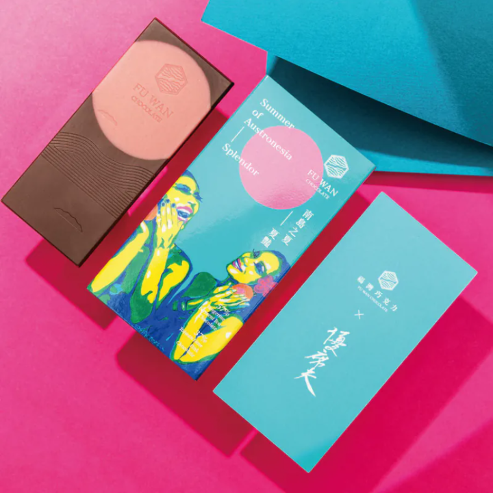 Fu Wan Summer of Austronesia Splendor Tangerine Tea 57% Milk Chocolate & Lime Pink 37% White Chocolate TEMP PHOTO