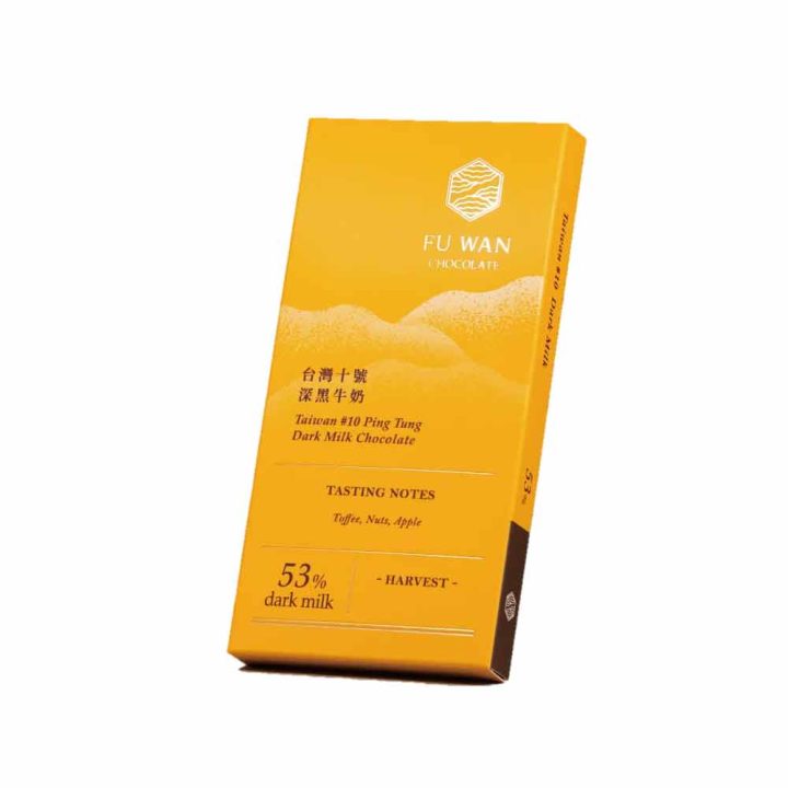 Fu-Wan-Taiwan-#10-Ping-Tung-Dark-Milk-53%,-45g-for-web