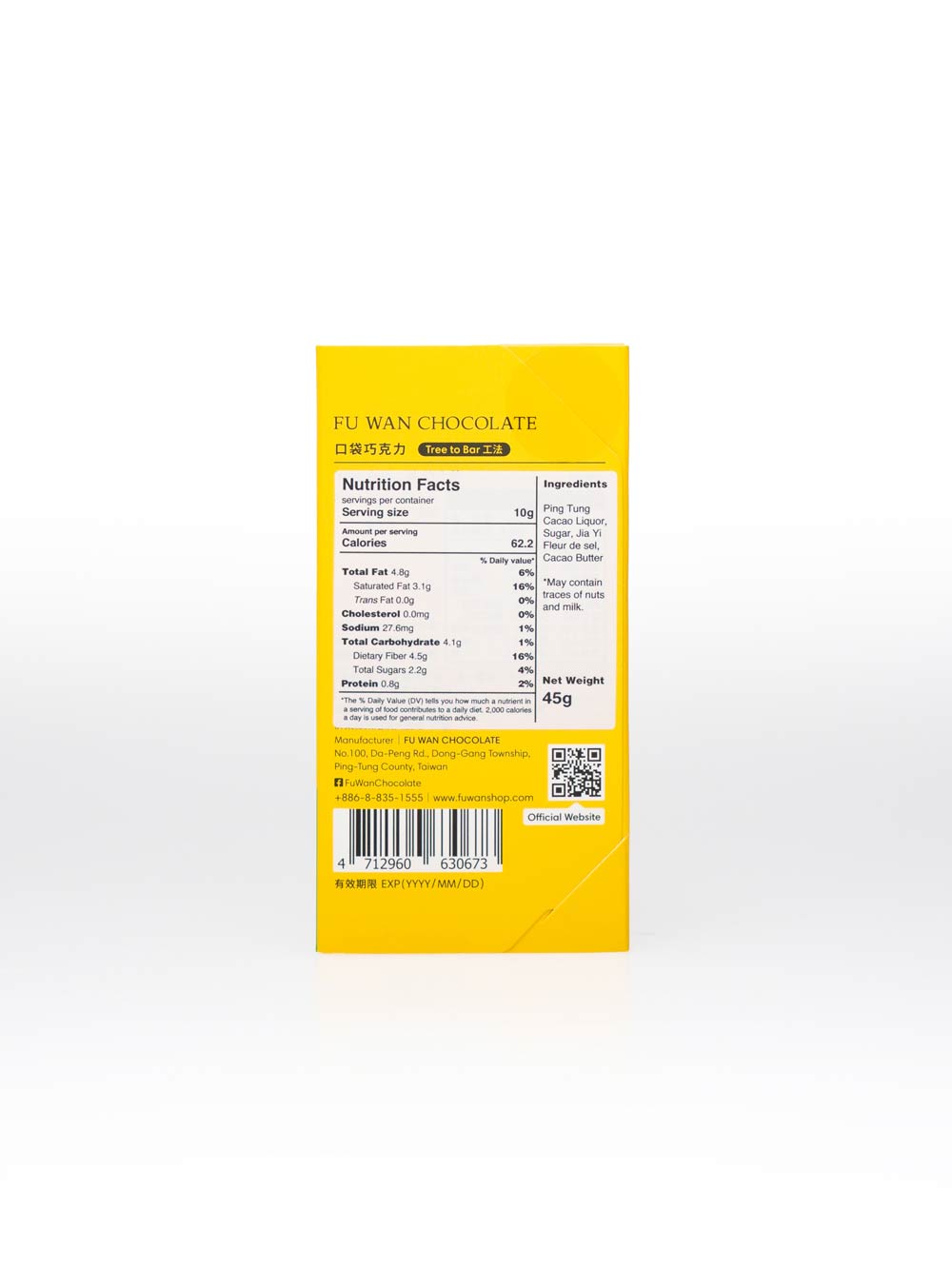 Fu Wan Taiwan 2 Ping Tung Fleur de Sel (Chiayi) 70, 45g Caputo's