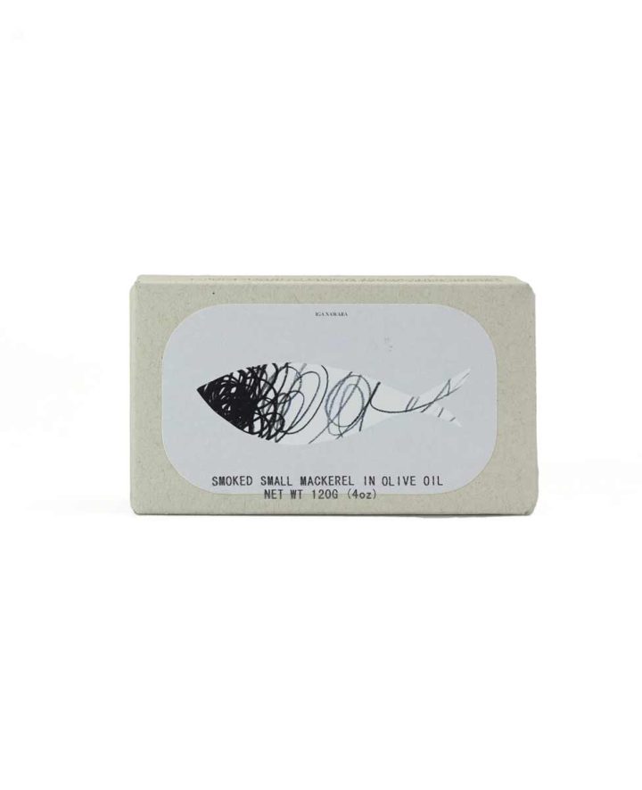 Jose-Gourmet-Smoked-Small-Mackerel-in-Olive-Oil-for-web 2