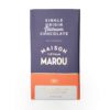 Marou Maison Caramelized Nibs Front White BG For WEB