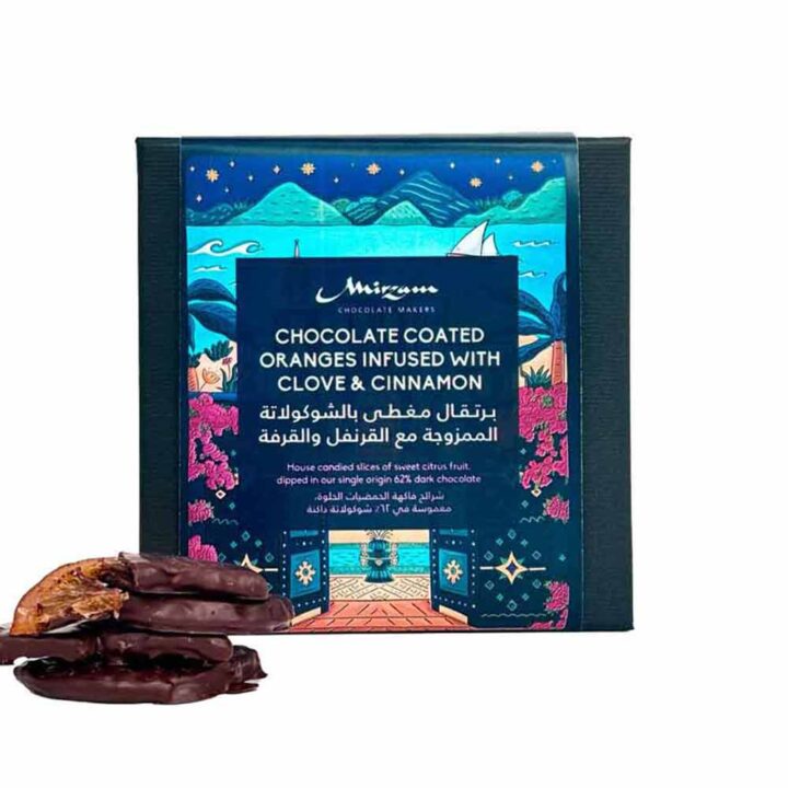 Mirzam-Chocolate-Coated-Oranges-Infused-with-Clove-&-Cinnamon-&-Cinnamon-Front-White-BG-For-WEB