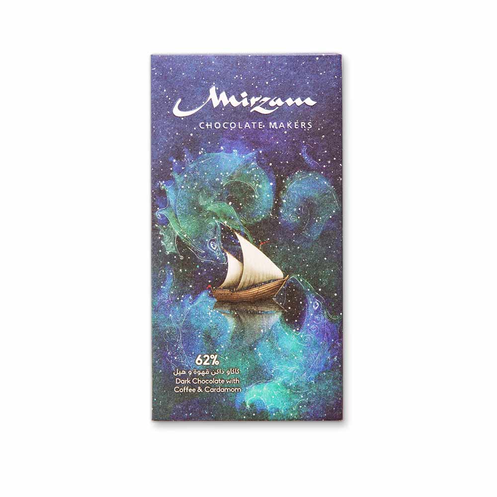 Mirzam Dark Chocolate Coffee & Cardamom 62% – Caputo's Market & Deli