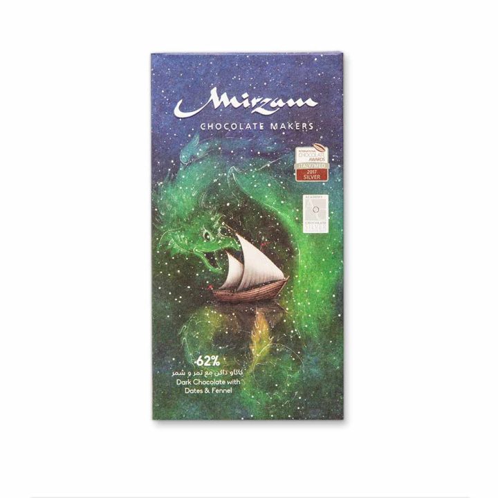 Mirzam Dark Chocolate Dates & Fennel 62% – Caputo's Market & Deli