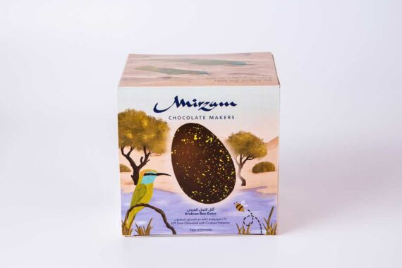 Mirzam-Eggs-The-Arabian-Bee-Eater,-62%-Dark-Chocolate-w-Crushed-Pistachio-for-web