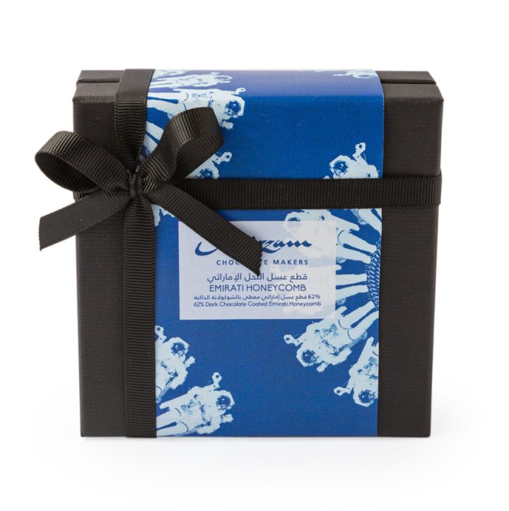 Mirzam-Emarati-Honey-Comb-Box-Front-White-BG-for-WEB