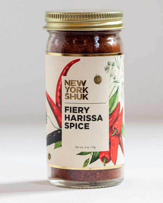 New York Shuk Fiery Harissa Spice – Caputo's Market & Deli