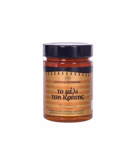 Stathakis-Honey-from-Crete-for-web