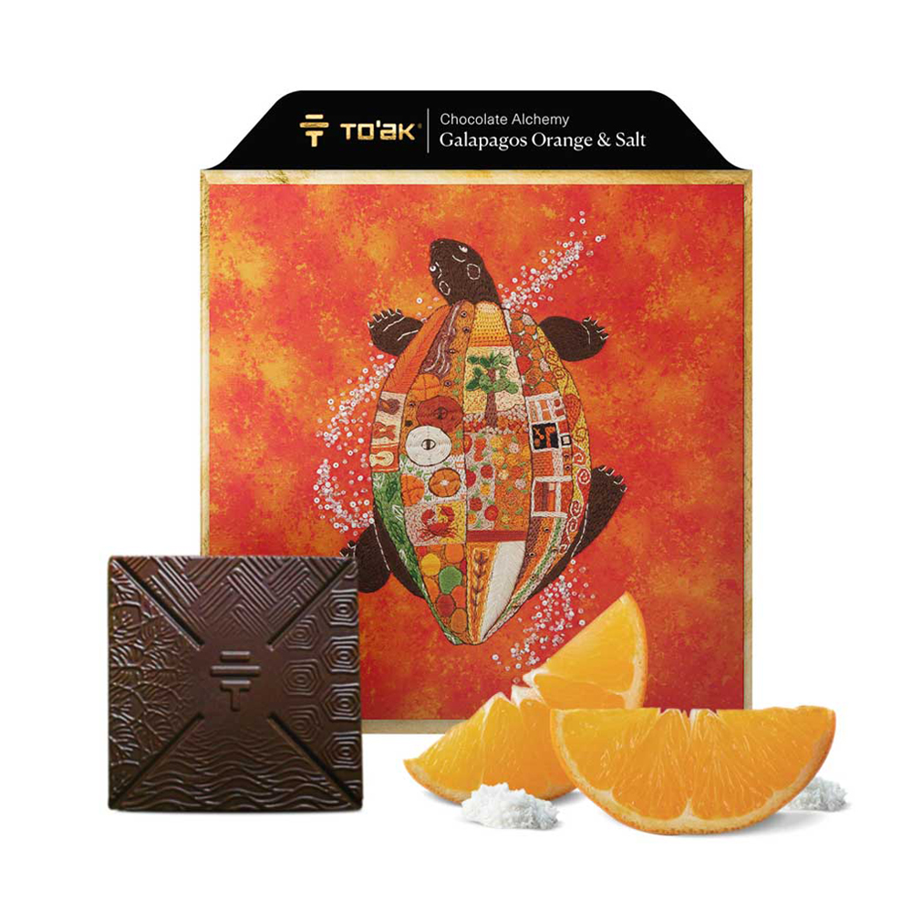 【美品】EKOEKO AZARAK THE SECOND Amano Madagascar 70% – Bar & Cocoa